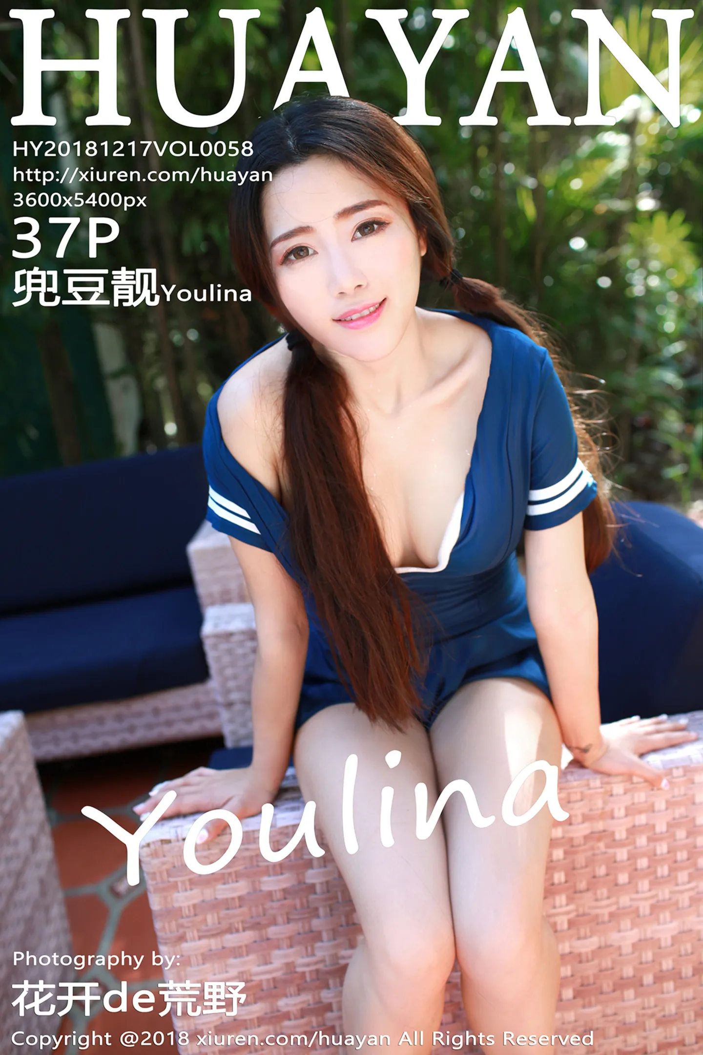 [HuaYan花の颜]Vol.058_嫩模兜豆靓Youlina菲律宾长滩岛旅拍泳池边性感泳衣写真37P-秀人网 - XiuRen.Pro